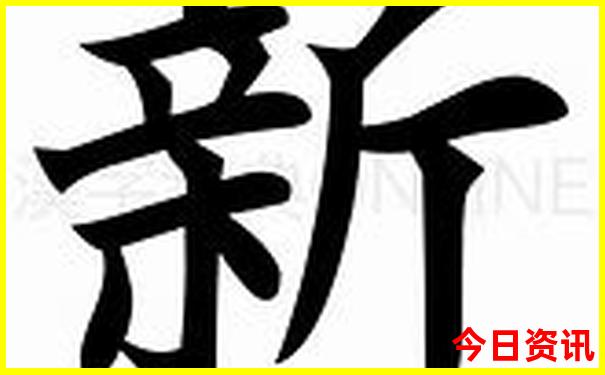 自驾那拉提草原游玩攻略